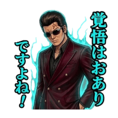 HanaHana88_20260331185356