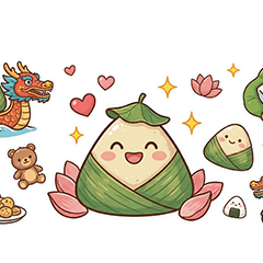 端午粽萌萌：台味日常篇