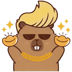 錢錢水獺：金錢的力量