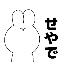 KINAKOMOTI_20260331164310