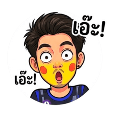 Jatuporn_20260331145128