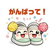 rapsun_20260331164647