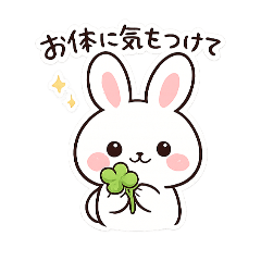 Meru Kobo_20260331164234