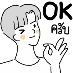 มินิมอล พี่แจ็ค