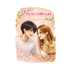 shiruku_20260331201443