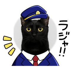 mozu mozuku_20260331220224