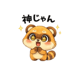 Toby Daily Praise Stickers