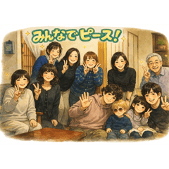 merumyu_20260328153649