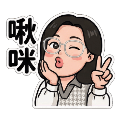 花籽的日常用語