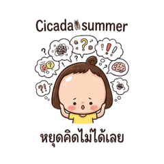 stickers line by jaychou_20260331161847