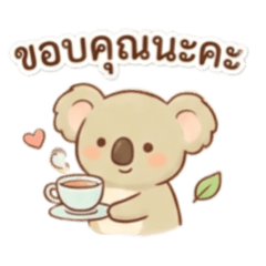 Sasikarn_20260331162526