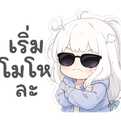 The moon_20260331161842