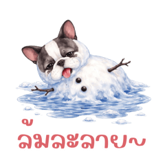 Bryony: Tiny but Toxic