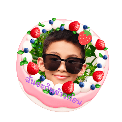 MomTakkieReview_20260331170611