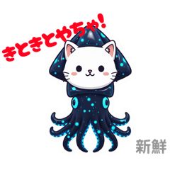 Pyokonto Vol.20 (Toyama Edition)