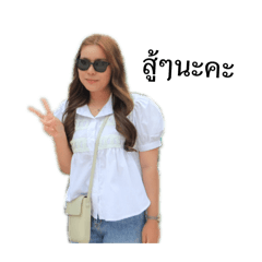 champ_20260331153405