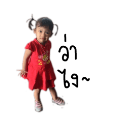 sunflower_20260331153431