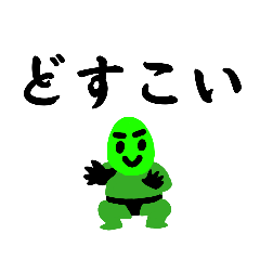 YUIMAME_20260331181621