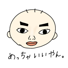 yuuuuu_20260331181739