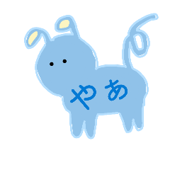 Rinanonazonoseibutu2