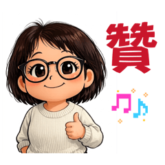 愛麗絲狂想曲
