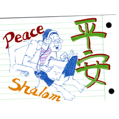 Enjoy life by Pastor Beard