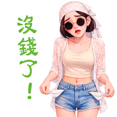 Yuri sexy girl 14 summer TW