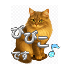 mofumofuviviko_20260331153040