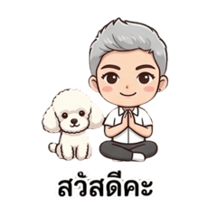 Buddy_20260331173357