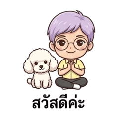 Buddy_20260331180004