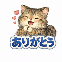Fluffy Tabby Kitten Stickers