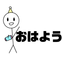 ayataka_20260331210727