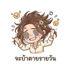 Kungjung_20260331185008