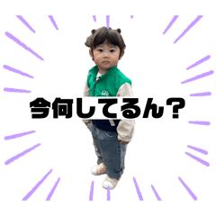 Kanna_20260331211517