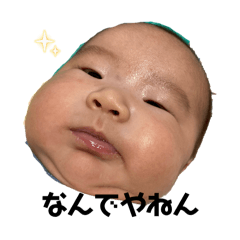 Chan RINO_20260331210906