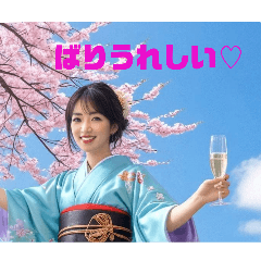 create_mc_20260331212205