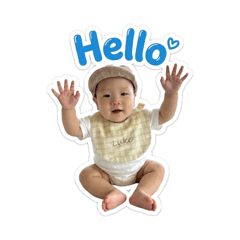 Baby Luke - Daily Mood