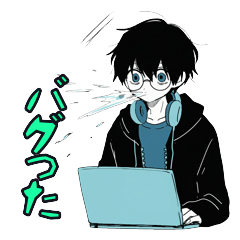 Bug Hell Energy Drink Programmer