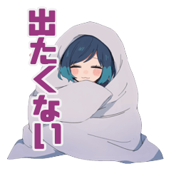 Chill Girl Enjoying Indoor Life