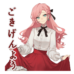 Elegant Girl Gentle Daily Lifevol.2