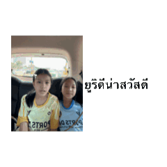 You_20260331205309