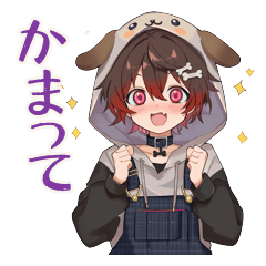 Puppy Boy's Full Affection