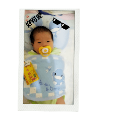 小baby 的時候