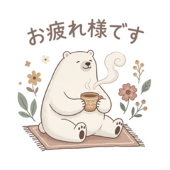 Shirokuma Nordic Life