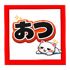 EdA3RzAEIEU2QWO7_20260331225300