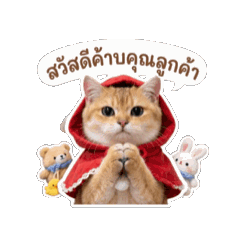 Phatharanan p._20260331145950