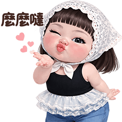 ToaHuu Cheeky Girl (TW)