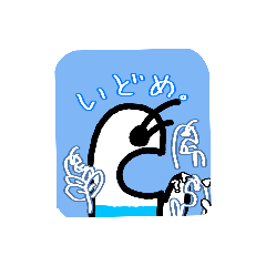 yamecha_20260331191936