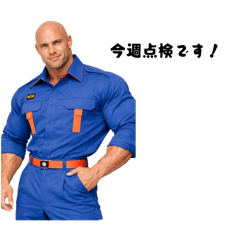 ENSAKO_20260331192719