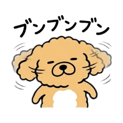 HONSON_20260331192155